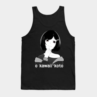 O kawaii koto Tank Top